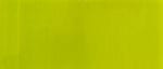 Label Plain Lime Green Metal Fire Ext 480 mm x 55 mm